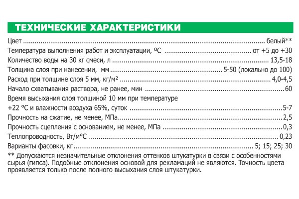 Как зайти на кракен без тора