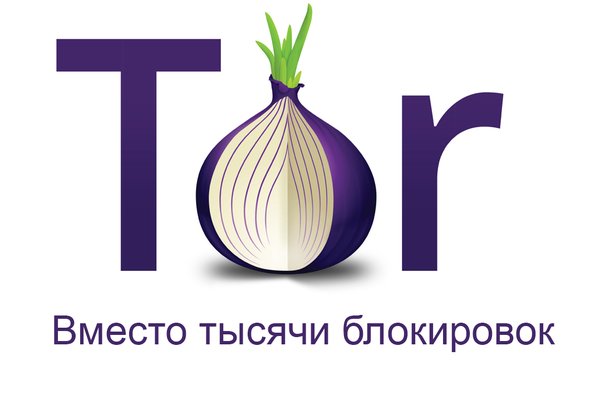 Ссылка на кракен тор kr2web in