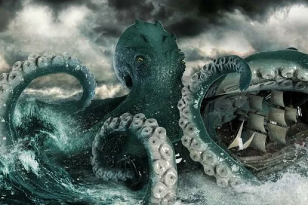 Kraken настоящая ссылка