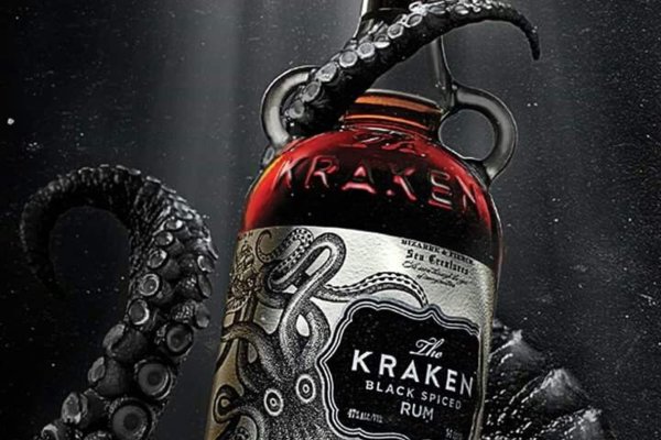 Кракен сайт kraken2