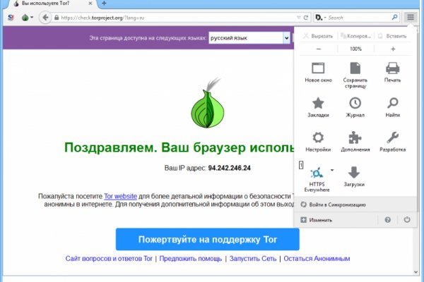 Ссылка на кракен onion kraken dark link