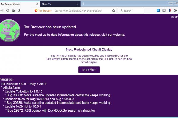Сайт кракен тор браузера