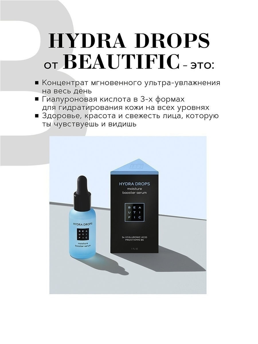 Войти даркнет