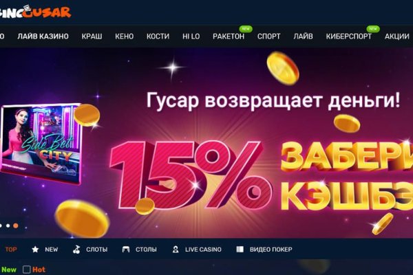 Кракен наркоплейс
